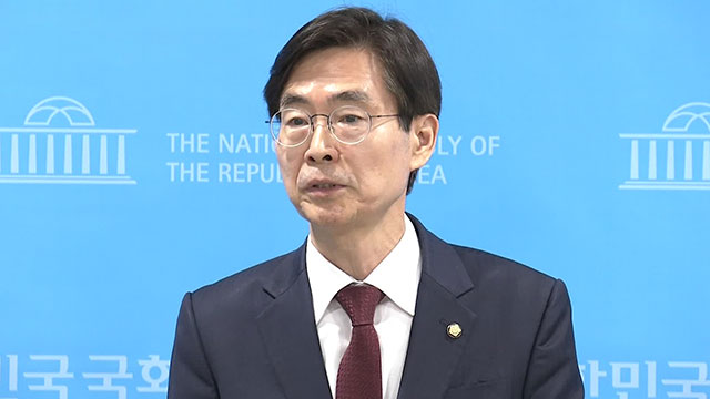 국민의힘 조경태 “초유의 쿠데타…한덕수·지도부 전원 즉각 사퇴해야”