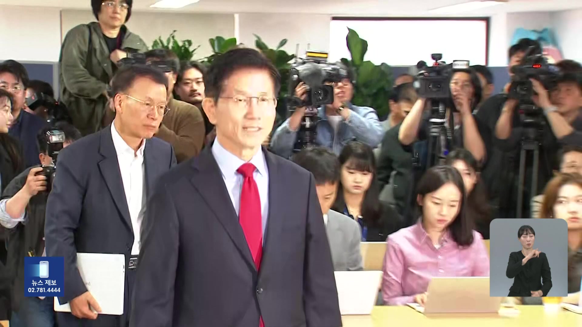 국민의힘, 대선후보 교체 절차 돌입…김문수 강력 반발
