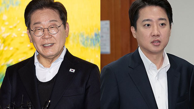 대선 후보 등록 첫날…이재명·이준석 등 6명 등록