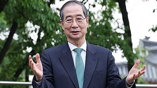 [속보] 한덕수 “단일화로 국민에 불편드려 송구…3년후 깨끗이 물러나겠다”