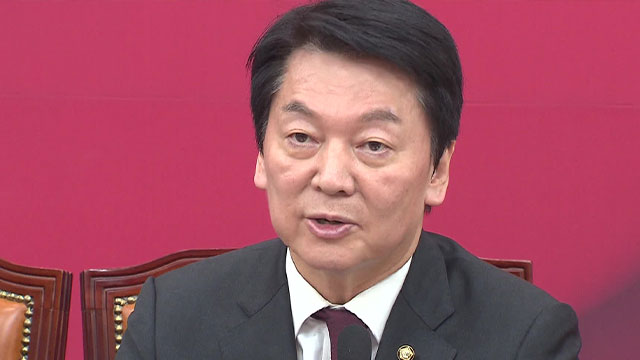 안철수 “한동훈, 댁에 머무를 때 아냐…전선으로 나와야”