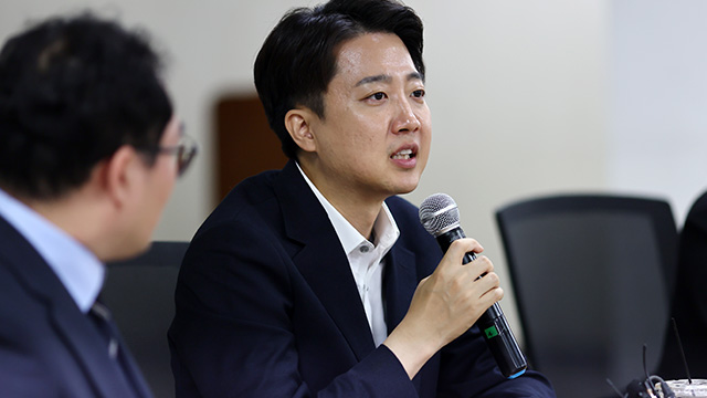 이준석, 예비교사 만나 “교권 회복 무엇보다 중요”…초등교사협회와 간담회