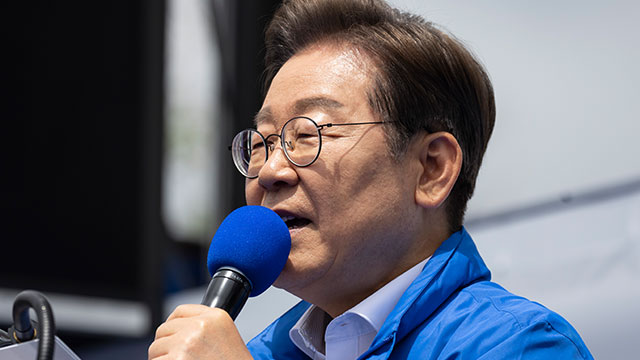이재명 “개헌 순차적으로 해나가야…대통령 임기 단축은 신중할 필요”