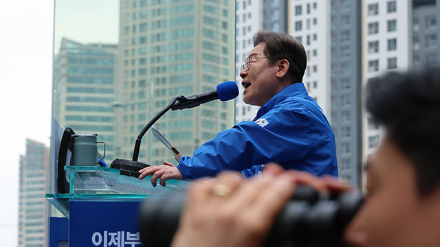 이재명 “찢어진 가짜 빅텐트 말고 진짜 빅텐트 민주당으로 오라”