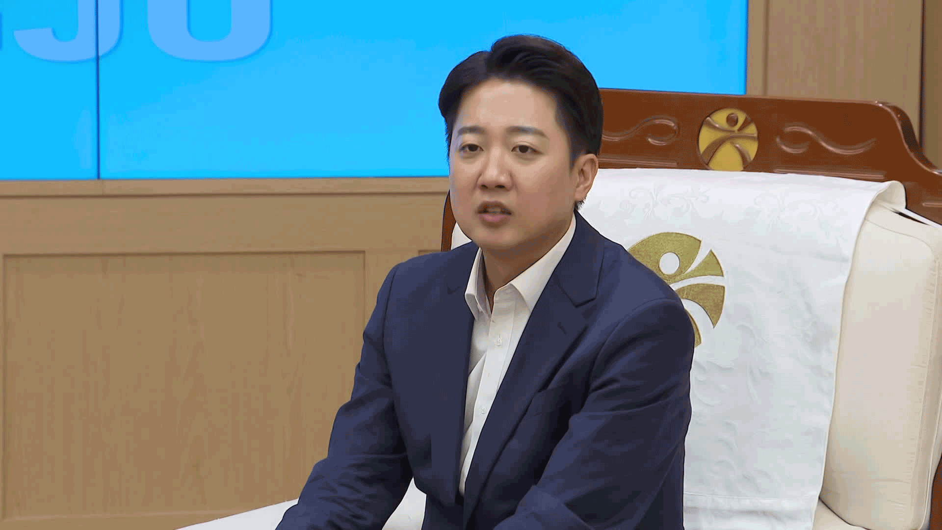 이준석, 이틀째 광주 유세…“노무현 정신 계승”