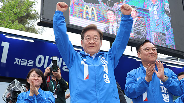 이재명 “특별한 희생에는 특별한 보상…경기북부 이익 없이 왜 분리하나”