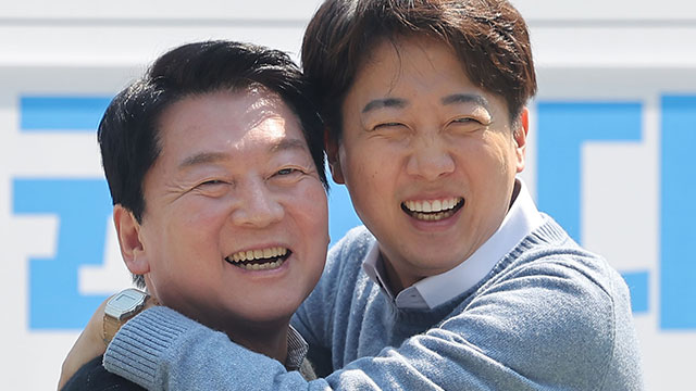 이준석, ‘단일화 제안’ 안철수와 만남…“방향은 전혀 달라진 것 없어”