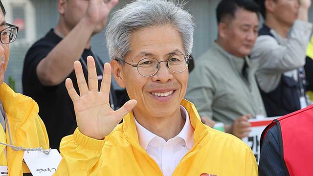 민주노동당 권영국 “장애인 등급제 폐지·24시간 활동 지원 보장”
