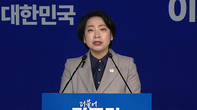 민주당 “김문수, 윤석열 대선 개입 두둔…자폭 선언으로 들려”