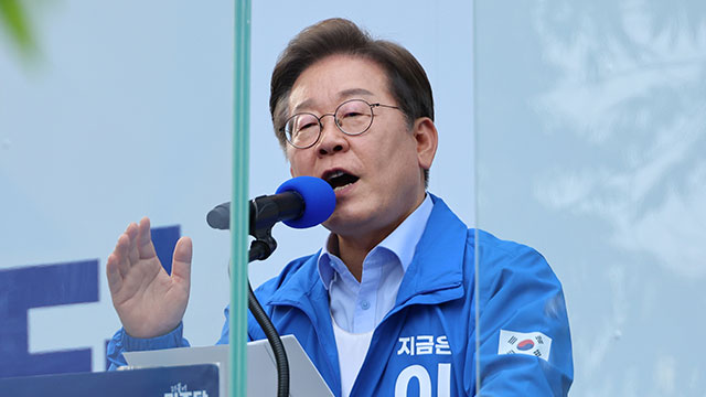 이재명, 제주 유세…양산 시작으로 ‘경남’ 표심 잡기