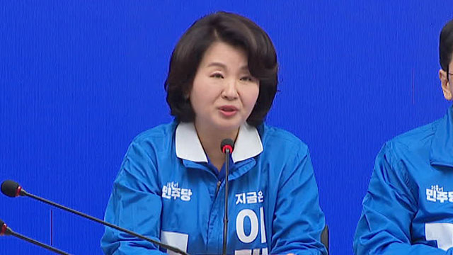 민주당 “김문수, 국민 생명 최후 보루 중대재해처벌법 무너뜨리려 해”