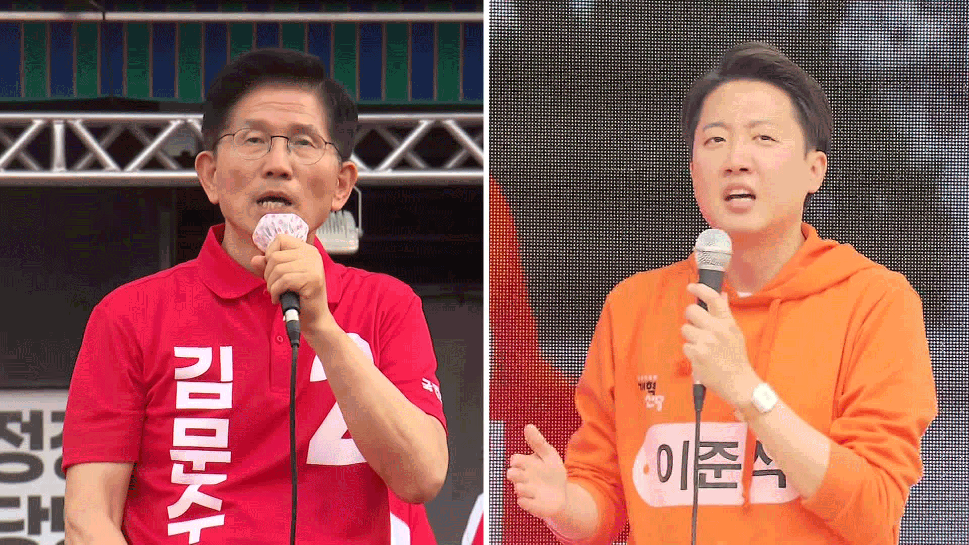 “보수 단일화 해야” 41%…단일화 가상 대결 이재명 앞서 [여론조사]②