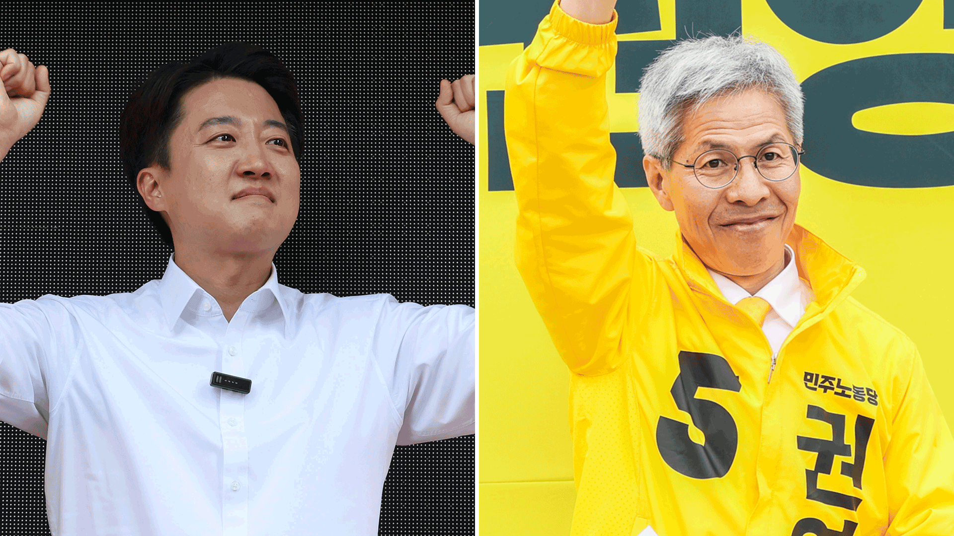 MZ 공략 이준석, 서울 유세…<br>권영국, 차별 없는 사회