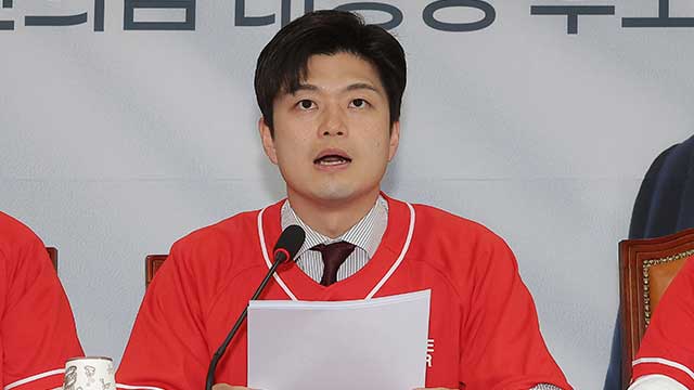 김용태 “개혁신당이 단일화 전제 조건 제시해주길…이재명 총통 집권 막아야”