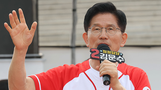 김문수, 오늘 마지막 TV 토론 참석…‘정치·외교’ 공약 검증