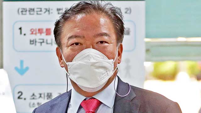 ‘코로나 자가격리 무단이탈’ 민경욱 벌금형 집행유예 확정 기사 이미지