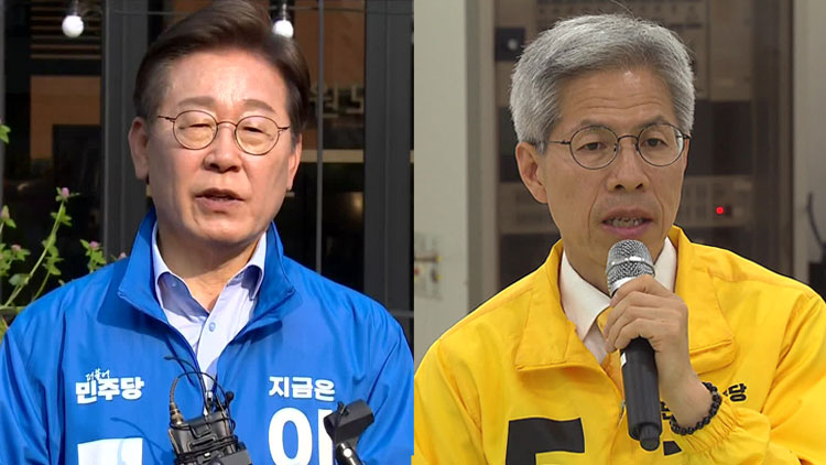 이재명, 강원·충북 유세…아들 논란엔 “잘못 키운 제 잘못”