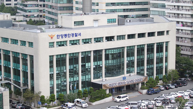 손가락 욕설한 중학생 쫓아가 폭행한 국민의힘 유세차 운전자 입건