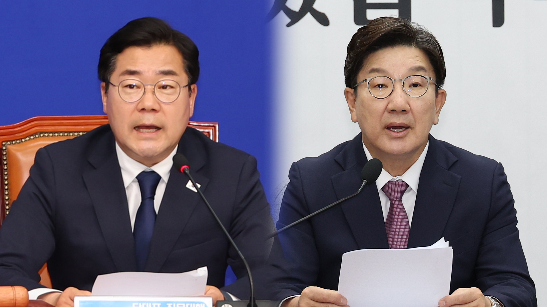 민주당 “20조 원 이상 추경 편성”…국민의힘 “대통령 재판 중지는 사법 붕괴”