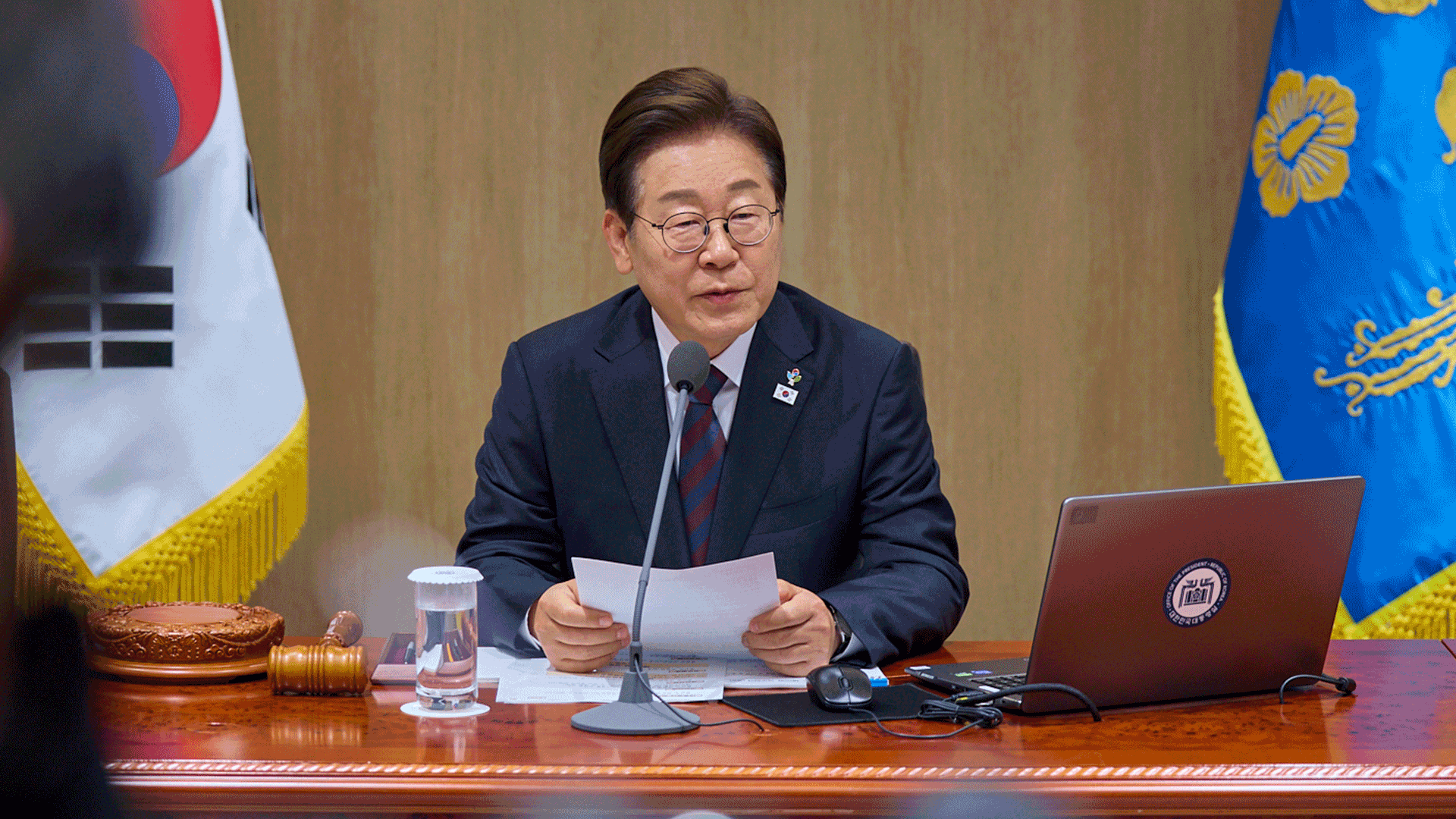 이 시각 대통령실