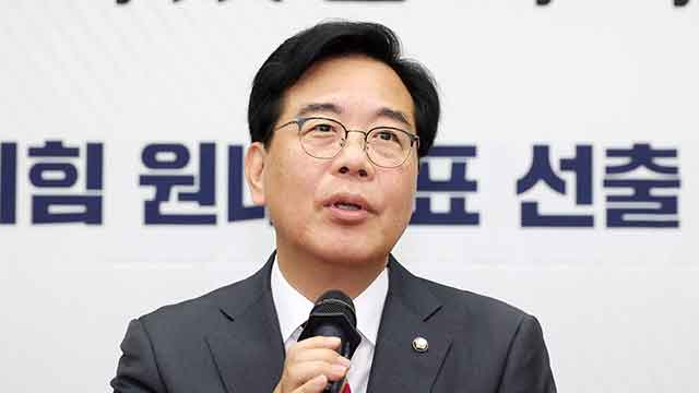 국민의힘 신임 원내대표에 TK 3선 송언석…“변화와 쇄신 필요”