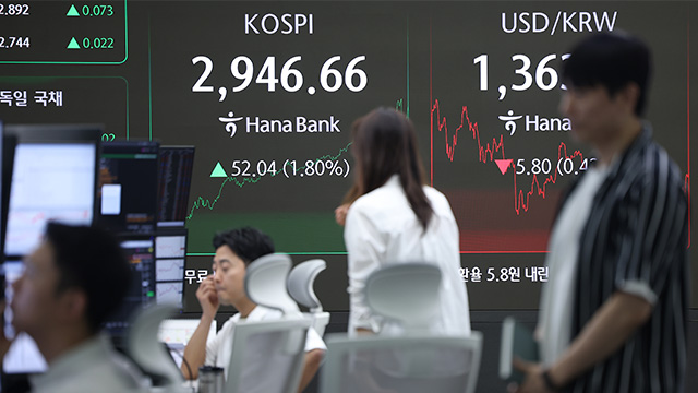 코스피 2,940 넘어…3년 5개월만 최고