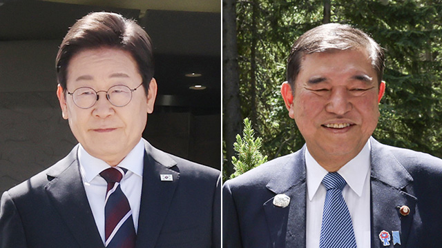 [속보] 대통령실 “한일 정상회담, 내일 오후 개최”