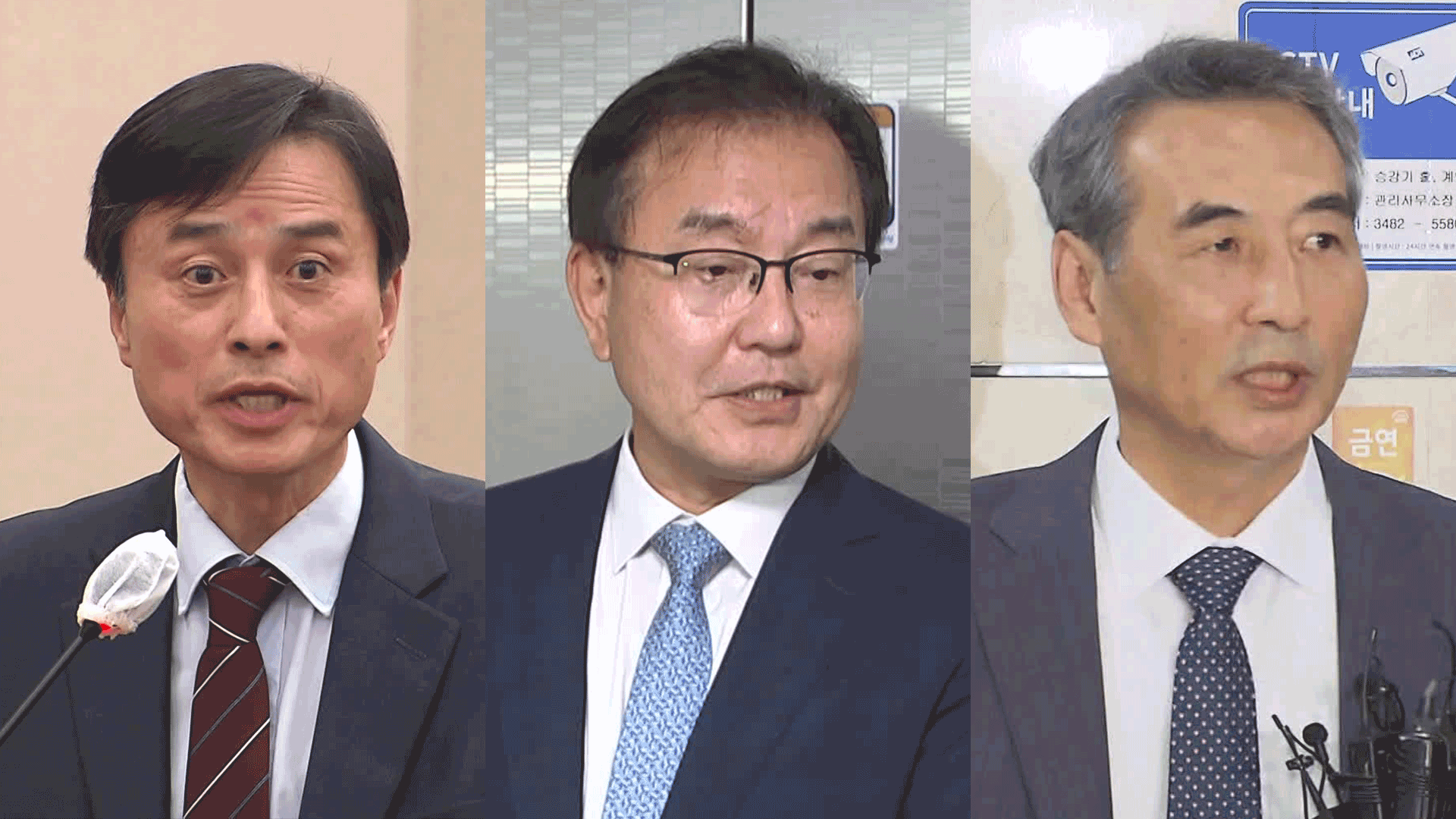 Special prosecutors forming