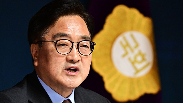 국회, 탄소중립 선언식…‘탄소중립 로드맵’ 발표