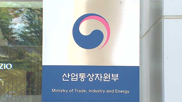 친환경차 내수 비중 첫 50% 돌파…5월 대미 자동차 수출 27%↓