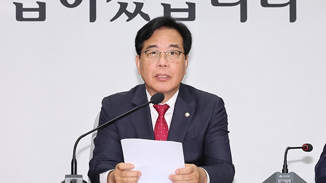 국민의힘 중진 의원들, 송언석 원내대표 주재 간담회…“당내 수습 방안 논의”