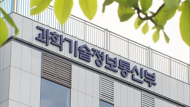 새 정부, AI에 5년간 16조 이상 투입 계획…“위축된 연구 생태계도 복원”
