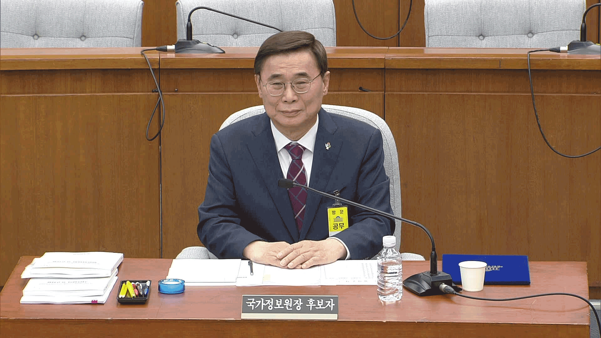 이종석 국정원장 후보자 인사청문회…대북관 등 여야 공방