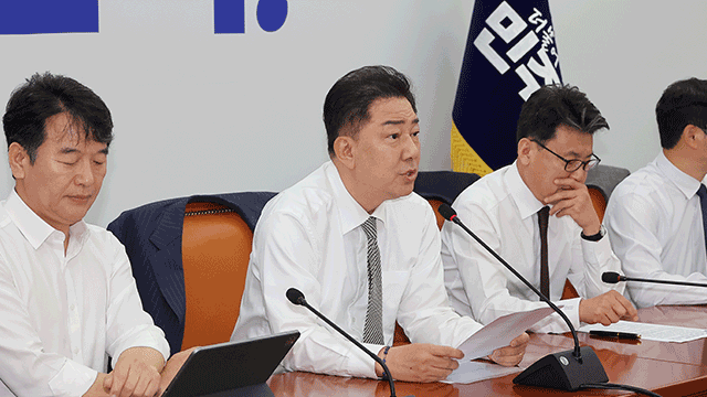 민주 “추경 하루빨리 처리해야…국민의힘, 상임위 구성 즉각 합의해 달라”