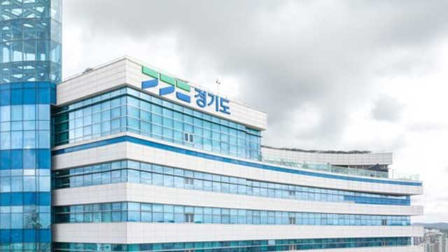 아리셀 화재 참사 1주기 ‘산업재해 예방 포럼’ 23일 개최