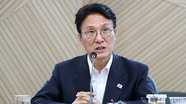 검찰, ‘재산신고 누락 의혹’ 김민석 고발 사건 배당