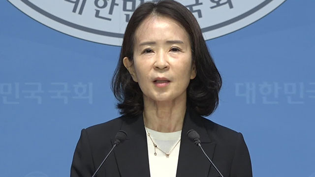 국민의힘, 국정위 ‘업무보고 중단’에 “갑질과 적폐몰이”