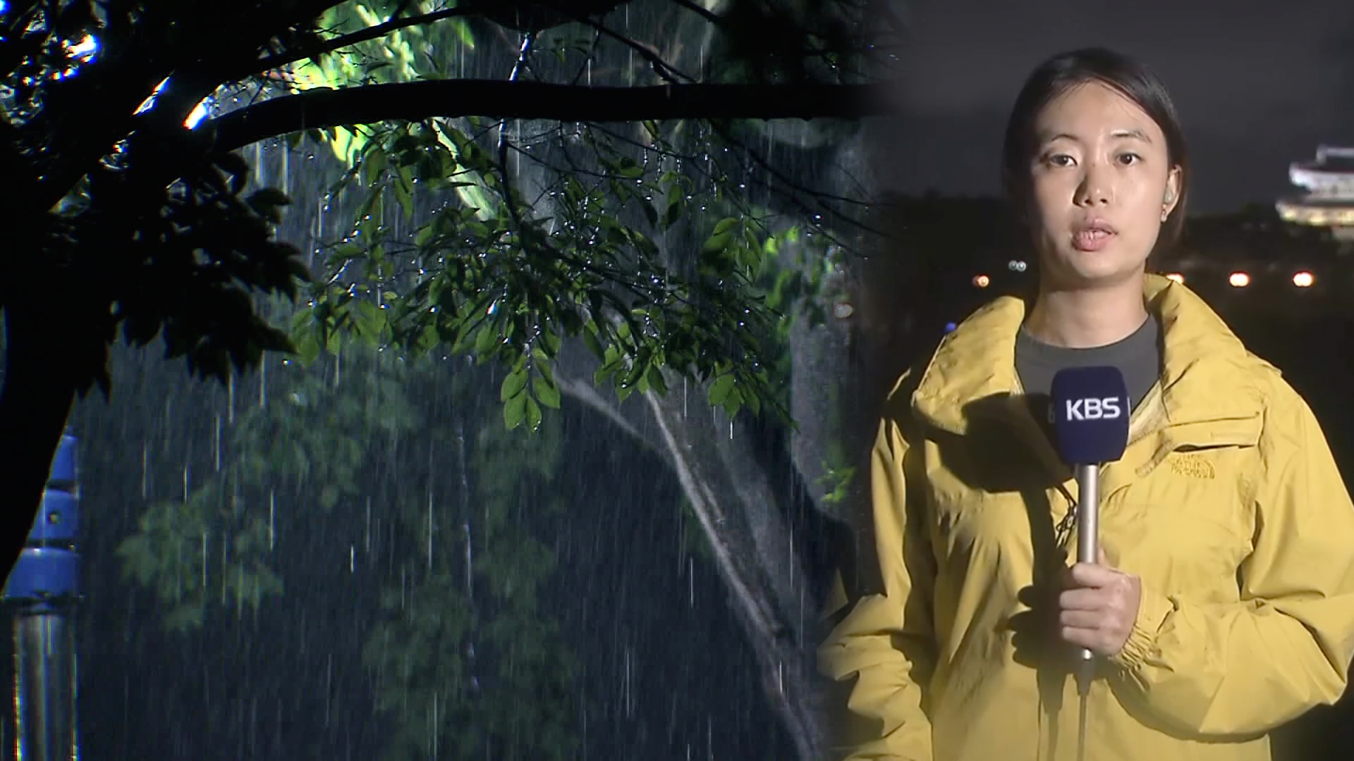 Landslide fears in Daegu