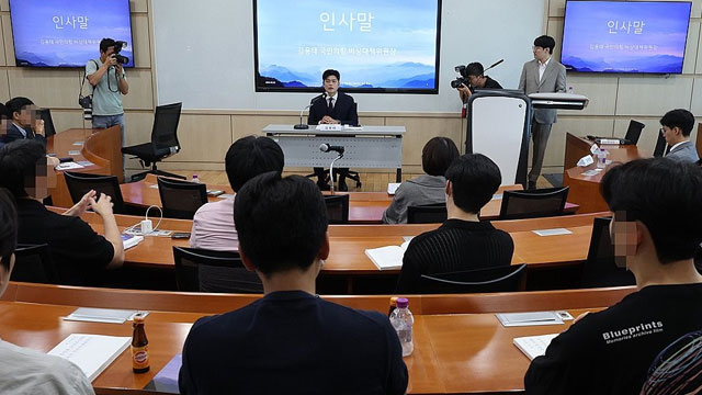 “학사 유연화 조치·공론의 장 마련”…의대생·사직전공의 해결책 요구