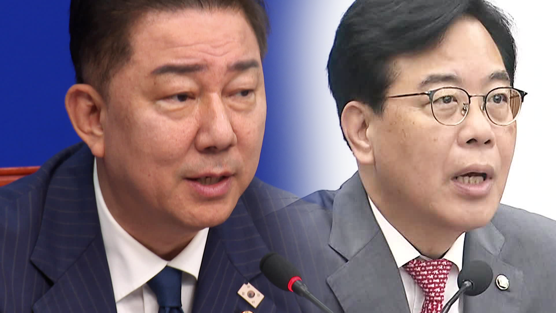 여야 ‘김민석 청문회’ 공방 격화 …국정기획위 “공직사회 실망” 야 “갑질” 기사 이미지