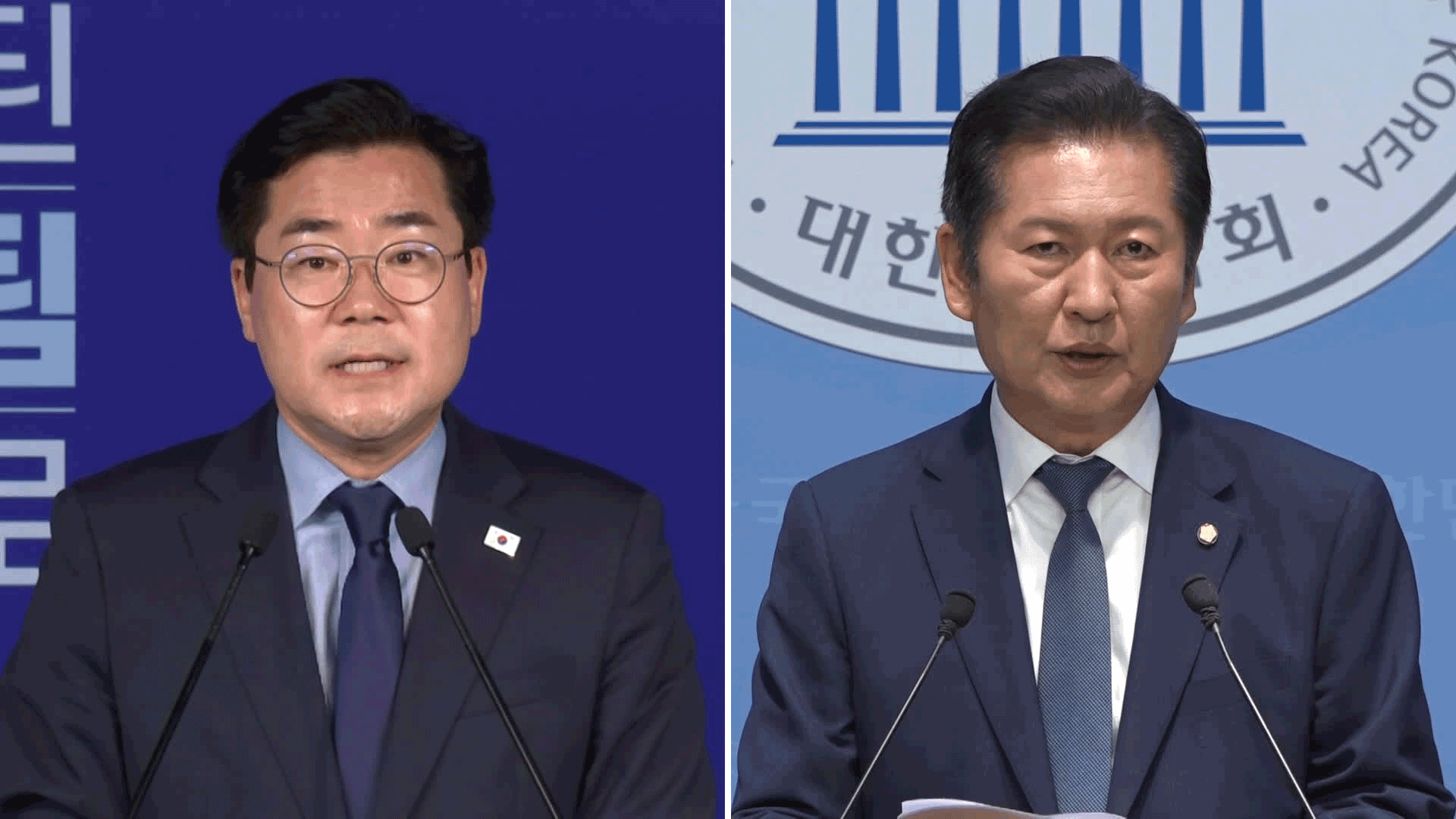 민주 박찬대·정청래 2파전…당권 레이스 과열 조짐