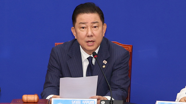 국회 추경심사 시작…김병기 “내일 오후까지 협의한 후 결정”