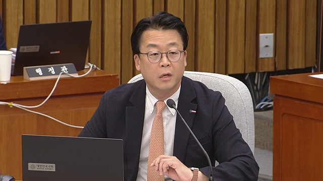 곽규택 “김민석 출판기념회 후원금 의혹, 특검 필요할 수도”