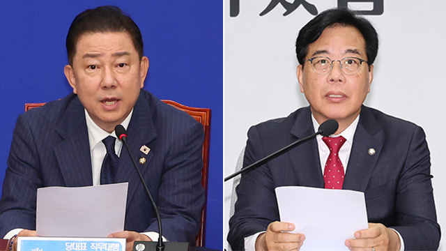 여야, 2+2 오찬 회동…상임위원장 배분 등 ‘원 구성’ 협상