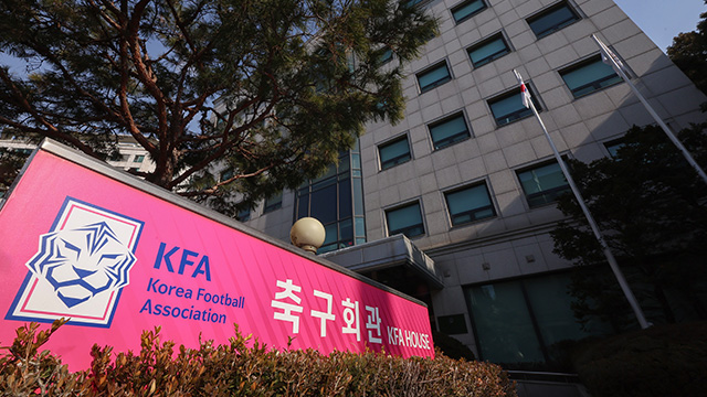 ‘광주 몰수패 위기 피했다’…FIFA “광주 무자격 논란 관련, 축구협회 판단 존중”