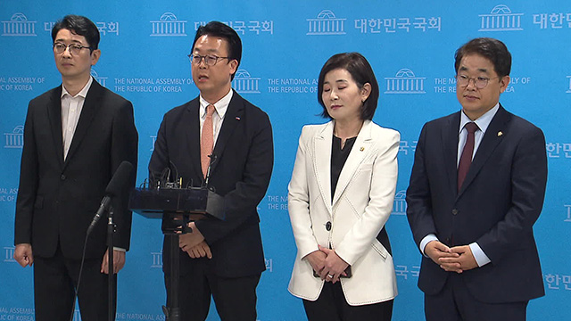 국민의힘 “김민석, 무자료·무대책·무자격 후보자…청문회 연장해야”