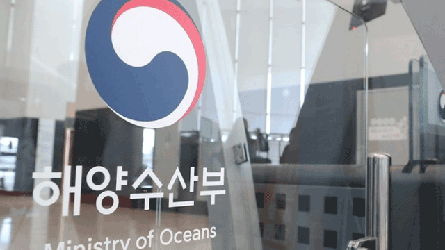 해수부, 4차 공유수면매립 계획 변경 고시…20개 추가