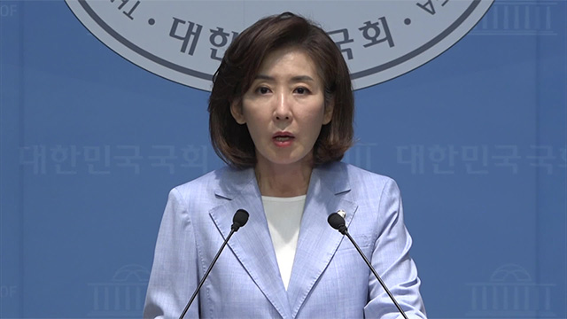 나경원 “김민석 총리 후보자 지명 철회해야…협치 정치 첫 단추”