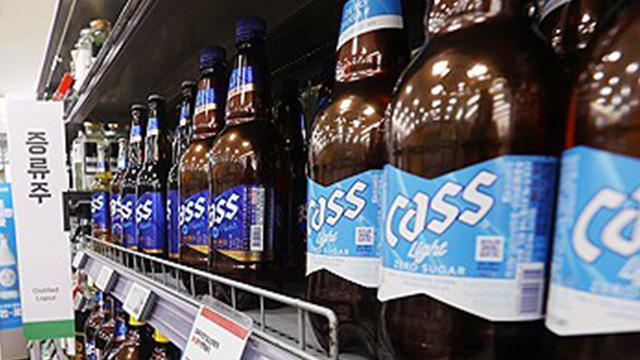 맥주원료 수입하며 165억 탈세 오비맥주 임원들 재판 넘겨져