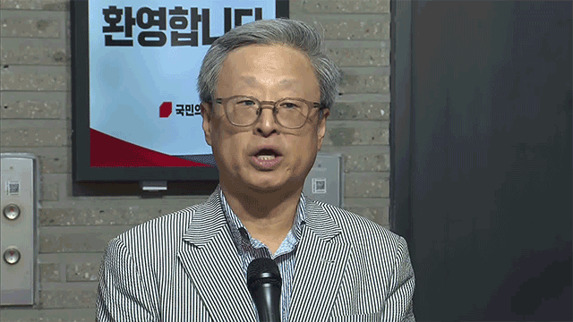 국민의힘 “대선 경선 당시 ‘한덕수 점퍼’ 제작 안해…예산 지출 없었다”
